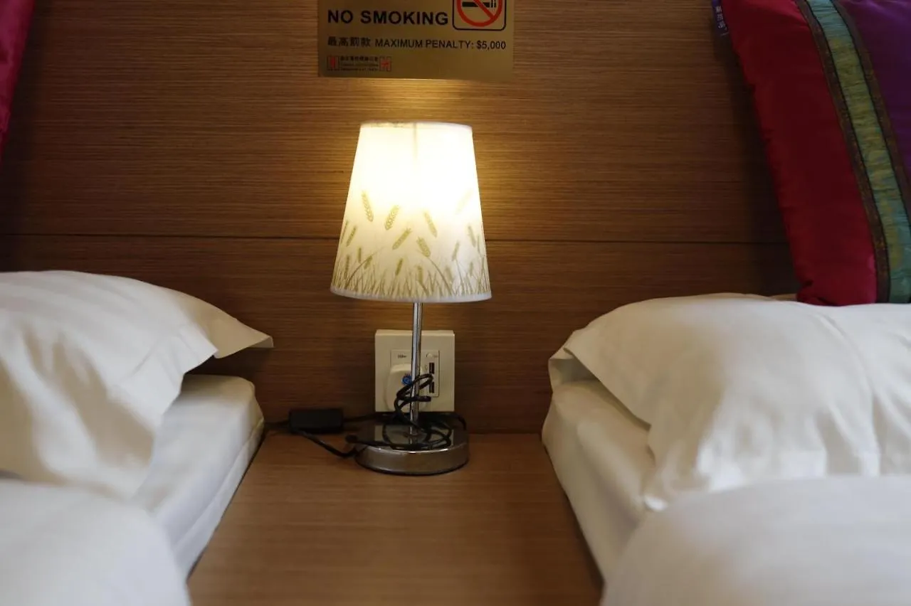 O' Hotel Kowloon